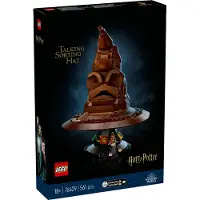 LEGO Harry Potter - Le Choixpeau Magique qui Parle 76429