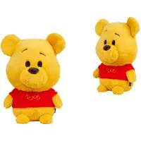 Disney Nalle Puh Winnie The Pooh 35 Cm Teddy Jaune Enfants