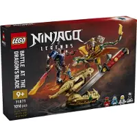 LEGO Ninjago 71871 Bataille à la Lame du Dragon - Ensemble de Construction Avec Dragon et Mech Articulés, 4 Minifigures, 1016 Pièces, 9 ans et plus