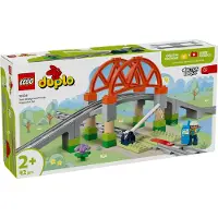 LEGO DUPLO TOWN 10426 Pont et voies ferrées - ensemble d'extension