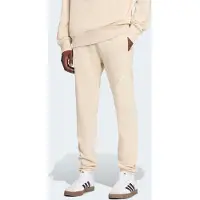 Adidas All Szn French Terry Regular Tapered Joggers Beige S / Regular Homme