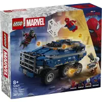 LEGO 76349 La poursuite en prison mobile de Spider-Man