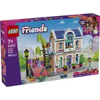 LEGO Friends La Maison de la Famille de Lian 42687