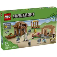 LEGO L'Évocateur à l'attaque du village