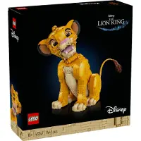LEGO Disney - Simba, le Jeune Roi Lion 43247