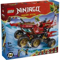 LEGO Le Bounty terrestre