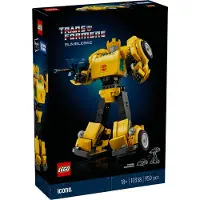 LEGO Icons - Bumblebee 10338