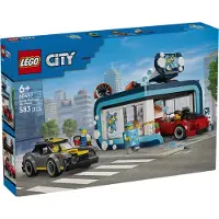 LEGO City 60497 La station de lavage automatique