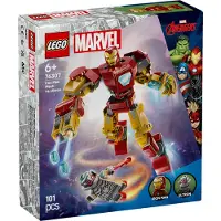 LEGO Le robot d'Iron Man contre Ultron