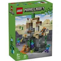 LEGO Minecraft Zombie Dungeon 21587 Jeu de Construction 284 Pièces dès 8 Ans