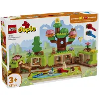 LEGO Duplo 10480 Forêt Exploratrice Avec Animaux Sauvages