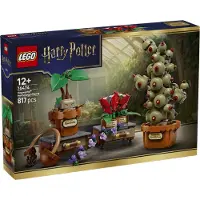 LEGO Hogwarts : Herbology Plants Construction Game 817 Pieces Multicolore Enfants
