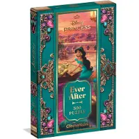 Ginza.se Puzzle Ever After Jasmine 500 pièces