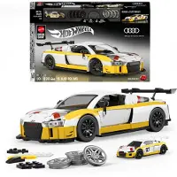 Mattel Brick Shop Hot Wheels '15 Audi R8 LMS