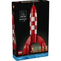 LEGO Ideas 21367 La fusée de Tintin