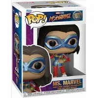Funko POP! POP 59495 Figurine d'action et de collection