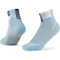 Buff Unisexe, Chaussettes de sport, Coolnet Quarter Socks (39 - 41), Beige, Bleu