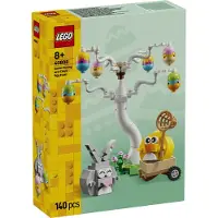 LEGO 40808 Le lapin de Pâques et la chasse aux œufs
