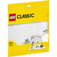 LEGO Classic Base Blanche 11026