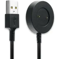 Subtel Câble USB transfert de data compatible avec montre connectée Huawei Watch GT2e / GT2 / GT / Honor Magic Watch 2, Cordon charge Smartwatch Connector vers USB A 2.0 1A noir