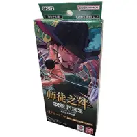 Bandai One Piece : L'Héritage du Maître - Mini-coffret OP12 (version chinoise)