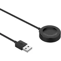 Wigento Pour Huawei Watch GT 5 Pro 46mm Interface USB Smart Watch Câble de recharge 1 mètre Noir