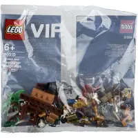 LEGO Set complémentaire VIP Trésor des pirates