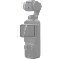 Telesin Protecteur d'écran antireflet pour DJI Osmo Pocket 3