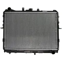 Nissens Radiateur, refroidissement du moteur