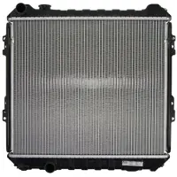 Nissens Radiateur, refroidissement moteur 64845
