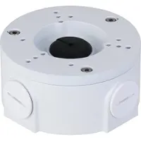 Dahua Poignée Pfa3300R