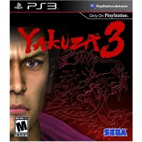 Ps3 Yakuza 3 Rouge PAL
