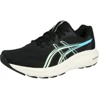 Asics Chaussures De Running Gel-contend 10