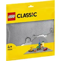 LEGO Classic 11024 La plaque de construction Grise