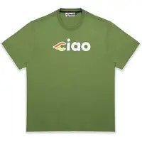 Cinelli Ciao 2 Short Sleeve T-shirt Vert XL