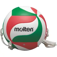 Molten 5