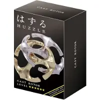 Huzzle Games Cast Rotor ***** - (Hanayama) Puzzle de reflexion|Cast Puzzle