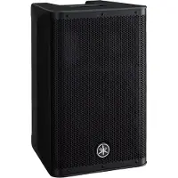 Yamaha DXR8mkII 8 Active PA Speaker Bundle with Stands and Cables