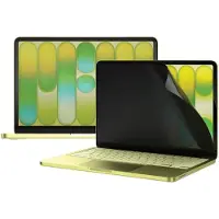 PanzerGlass Pg51875 Laptop Privacy Filter Clair