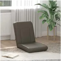 vidaXL Fauteuil à pied réglable, gris, similicuir