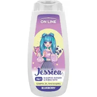 CARUNO Shampooing doux pour enfants Gel de bain et lotion à l'extrait de baies des bois 400 ml