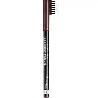 Rimmel London Brow This Way Professional Pencil 001 Dark Brown 1 g