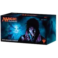 Wizards of the Coast Magic: The Gathering Deck Builders Toolkit