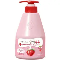 Kwailnara Strawberry Milk Body Lotion - 560 ml