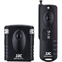 JJC Wireless Remote Control 50m JM-A II (Canon RS-80N3)