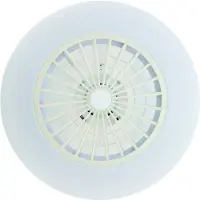 Eglo Lovisca (4800 lm, IP44)