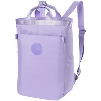 Nitro Sac à dos 'Mojo ' lilas