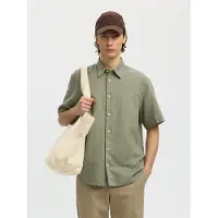 Selected Chemise 'SLHCLAY' vert pastel