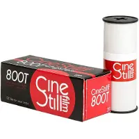 CineStill Xpro 800 Tungsten C-41 120