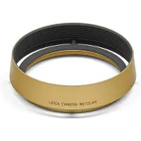 Leica 19659 Pare-soleil Q3, rond, laiton, finition sablée